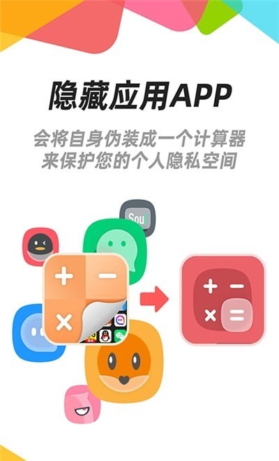 安卓版whatsapp下载_whatsapp安卓版_whatsapp安卓版
