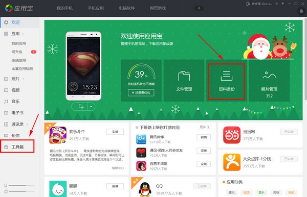 whatsapp安卓版_whatsapp安卓版_安卓版whatsapp下载