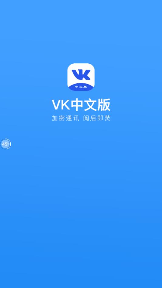 telegra m中文版_telegra m中文版_telegra m中文版
