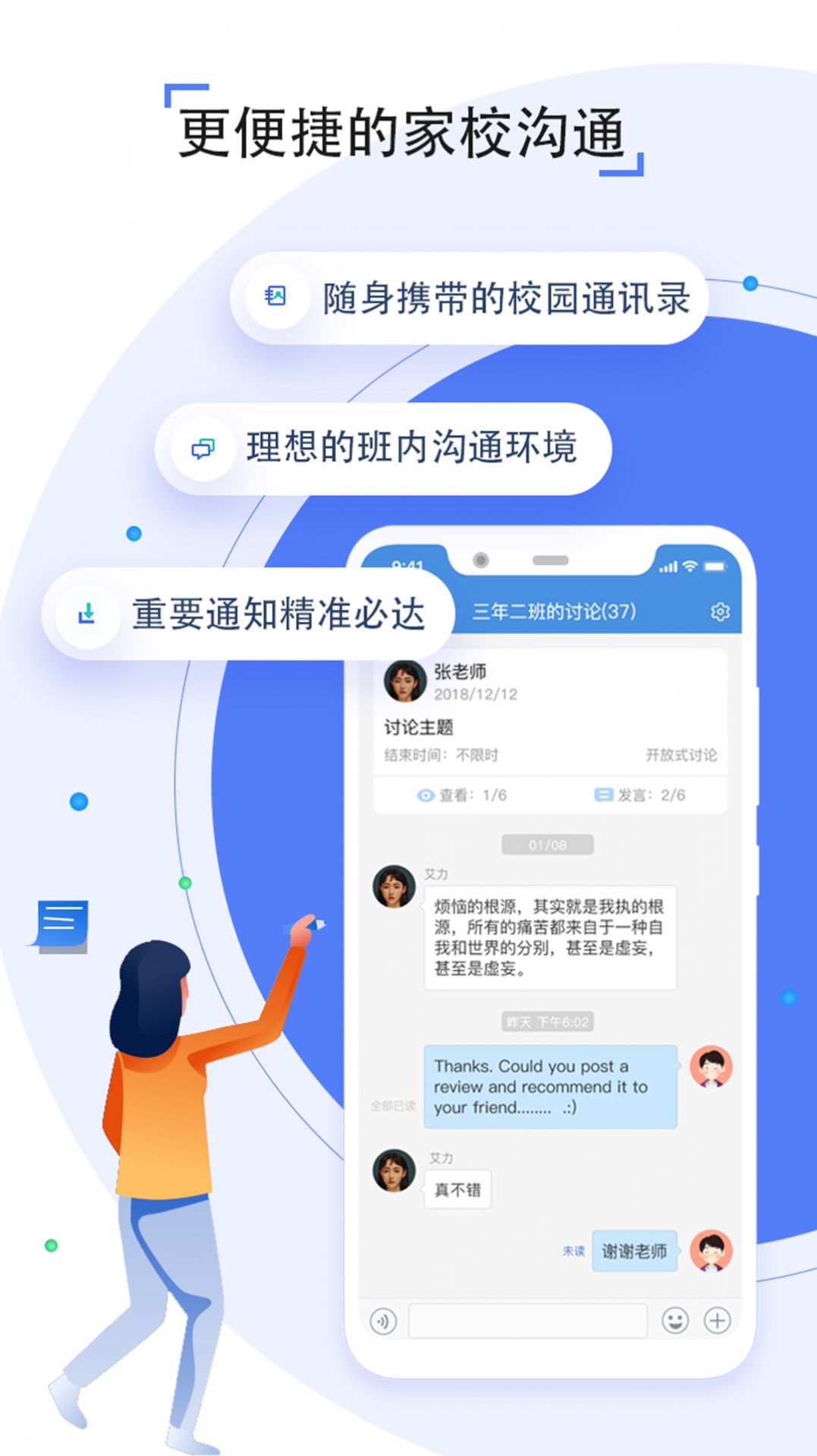 telegra m中文版_telegra m中文版_telegra m中文版