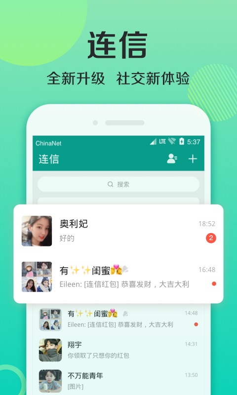 玩telegram判多少年_telegram_telegram玩