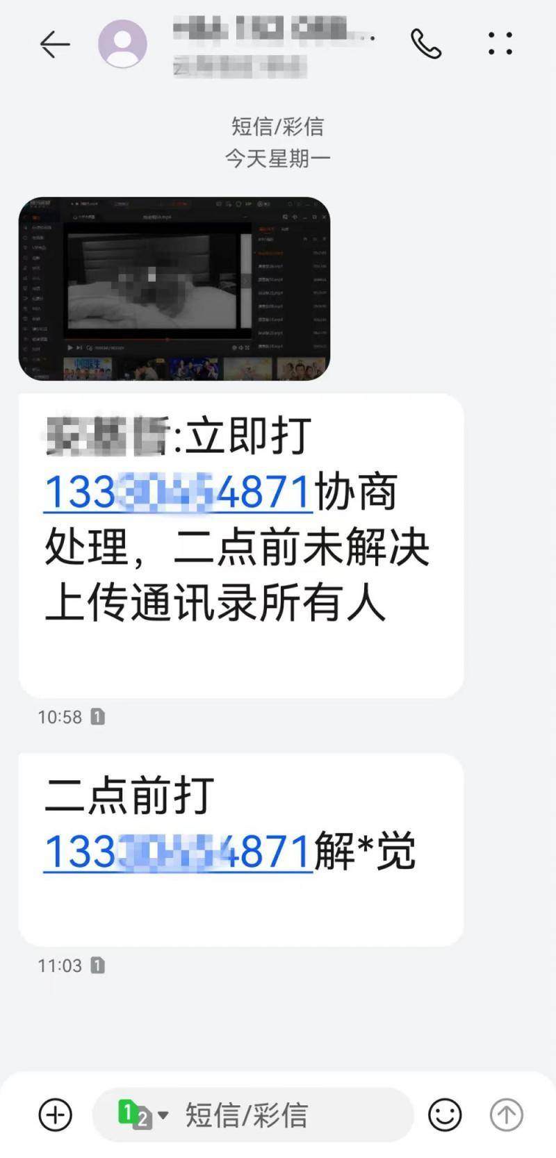 whatsapp官网版载_whatsapp官网版载_whatsapp官网版载