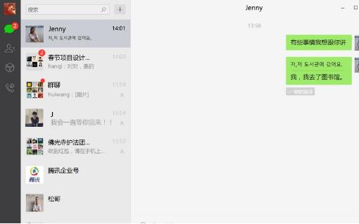 whatsapp官网版载_whatsapp官网版载_whatsapp官网版载