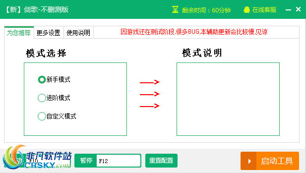 怎么拿手机自动玩游戏机_怎么拿手机自动玩游戏机_怎么拿手机自动玩游戏机