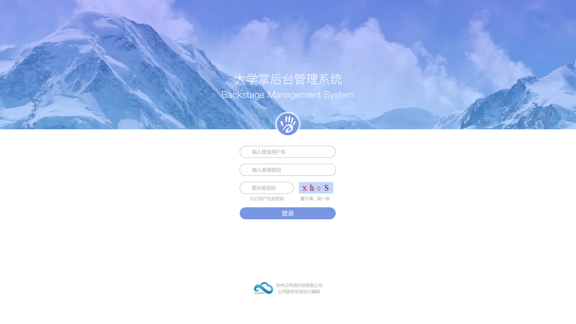 whatsapp官网版载_whatsapp官网版载_whatsapp官网版载