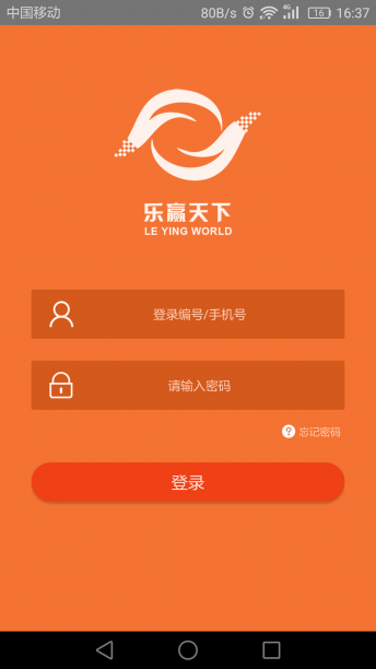 whatsapp官网版载_whatsapp官网版载_whatsapp官网版载