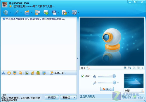 正版官方的浙江风采网_whatsapp官方正版_正版官方妖怪捉迷藏下载安装