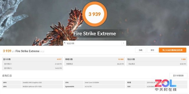 酷睿2适合什么游戏手机_酷睿2适合什么游戏手机_酷睿2适合什么游戏手机
