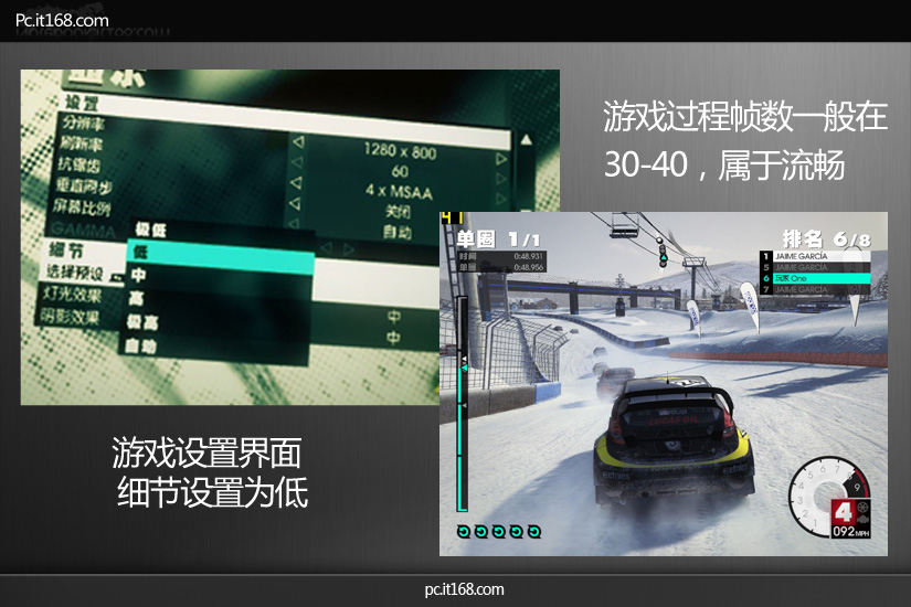 酷睿2适合什么游戏手机_酷睿2适合什么游戏手机_酷睿2适合什么游戏手机