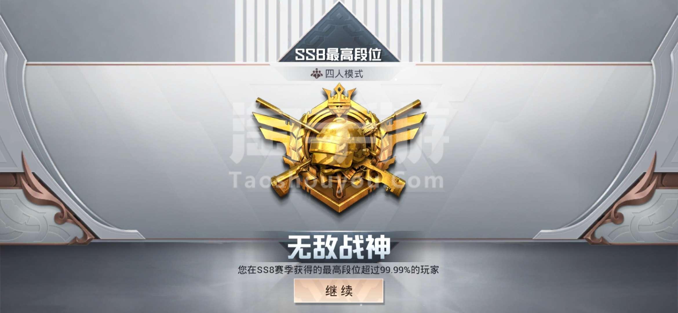 排行角色手机游戏推荐_角色游戏手机排行_排行角色手机游戏有哪些