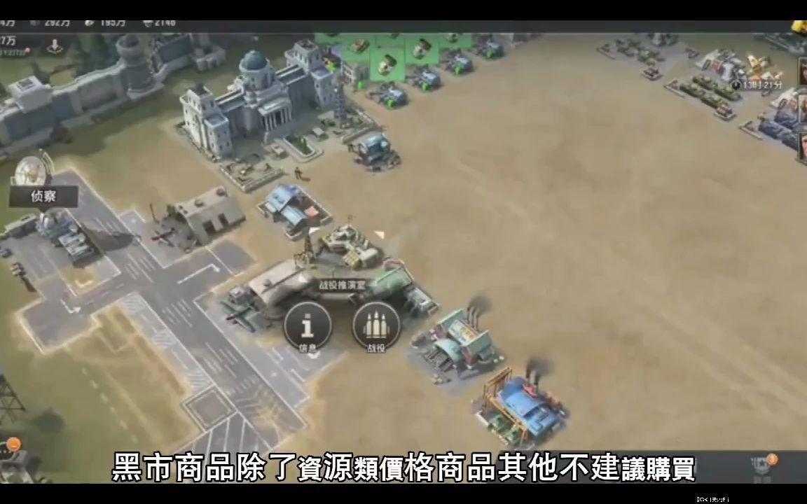 好玩塔防手机单机游戏_好玩单机塔防手机游戏有哪些_好玩单机塔防手机游戏大全