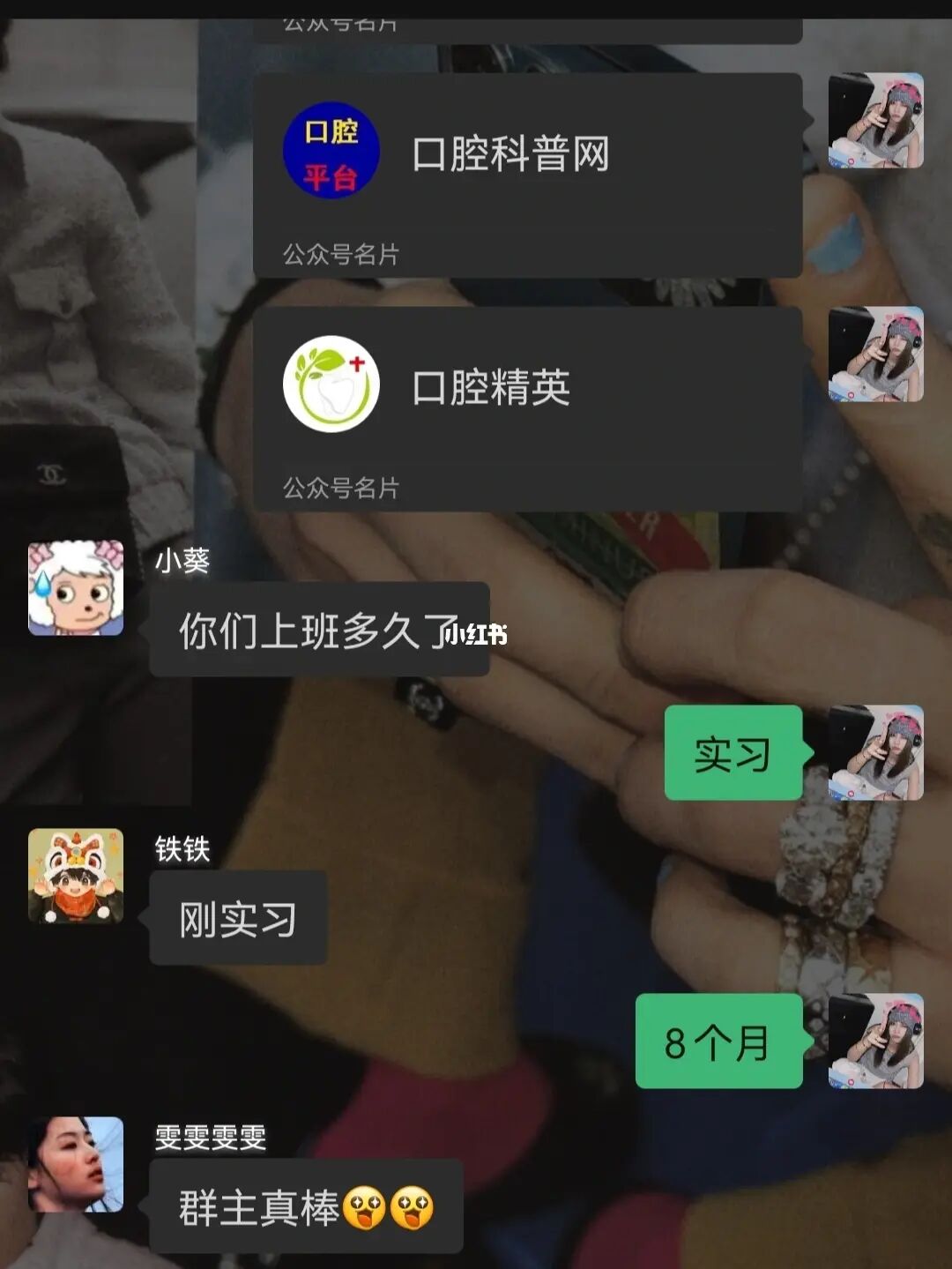 whatsapp安卓下载安装_whatsapp官方下载中文版_whatsapp官方下载中文版