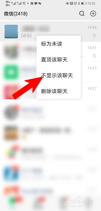 创建AppleID账号_whatsapp怎么创建？_whatsapp是什么