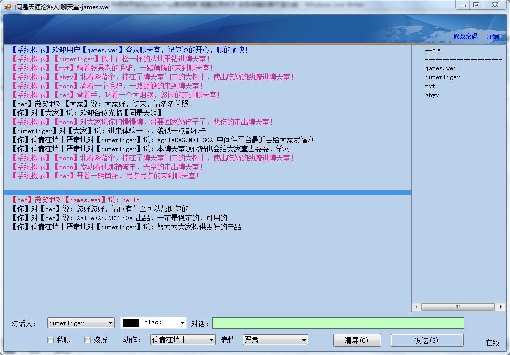 telegreat英文版下载_telegreat中文版下载_telegreat中文版下