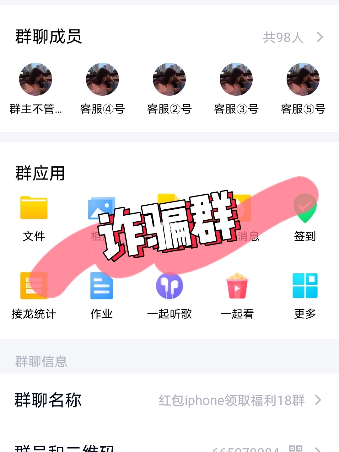 中文版手机SDR软件_whatsapp中文手机版_中文版手机cad制图免费下载