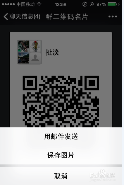 中文版手机cad制图免费下载_中文版手机SDR软件_whatsapp中文手机版