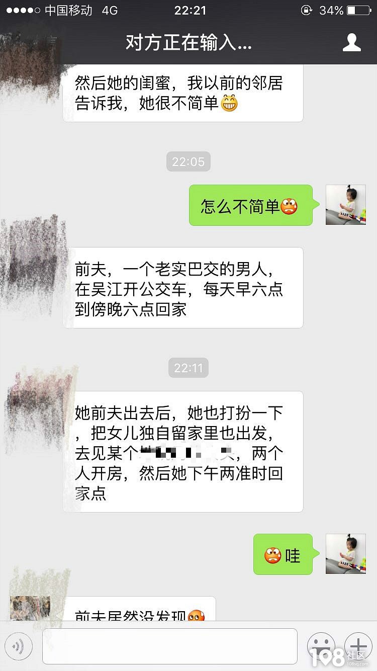 telegram_telegram玩_玩telegram判多少年