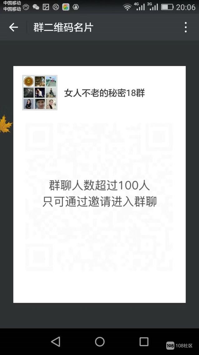 telegram玩_玩telegram判多少年_telegram