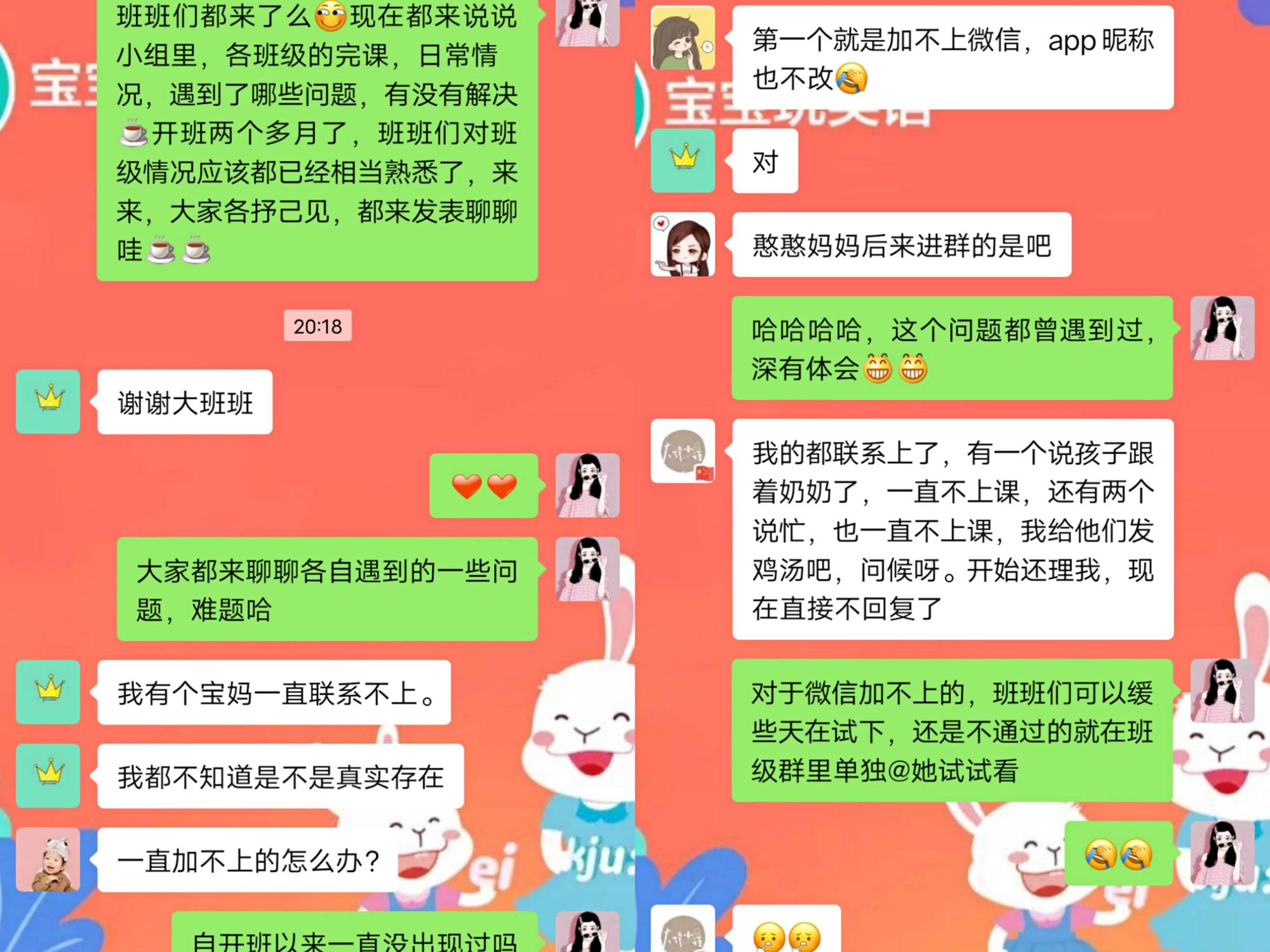 telegram_telegram玩_玩telegram判多少年