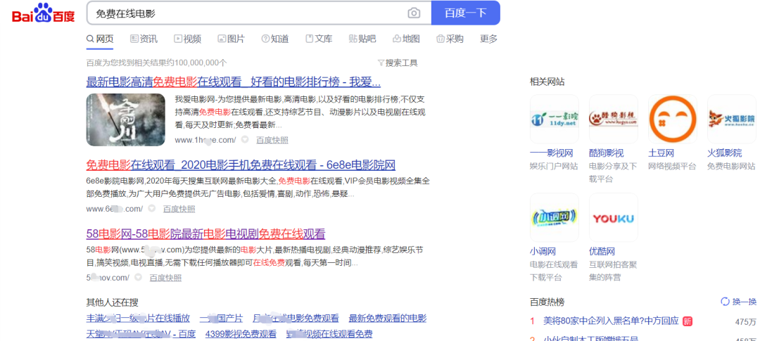 正版官方的浙江风采网_whatsapp官方正版_正版官方赚钱游戏