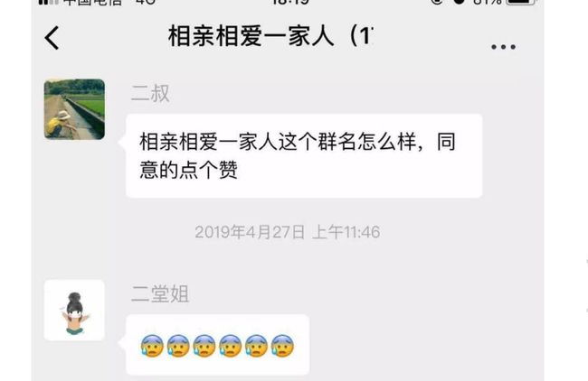 whatsapp中文手机版_中文版手机steam_中文版手机SDR软件