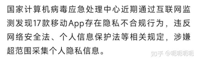 telegram多开ios_telegram多开ios_telegram多开ios