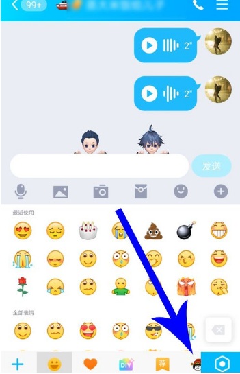 whatsapp如何聊天_whatsapp是什么_聊天软件