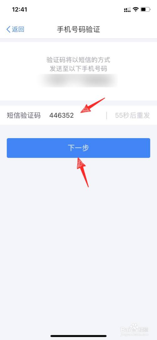 telegram注册不了_telegrampc下载_telegram如何打开
