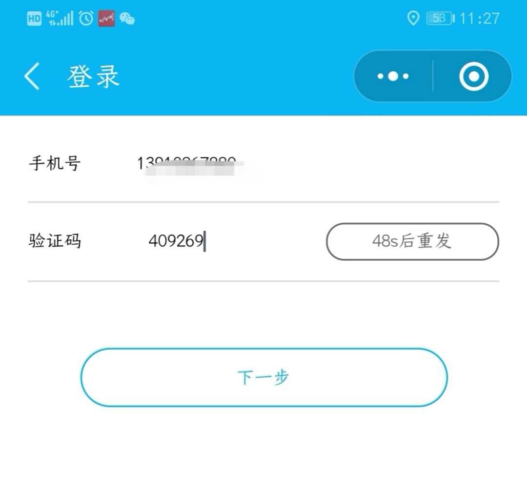 telegram如何打开_telegram注册不了_telegrampc下载