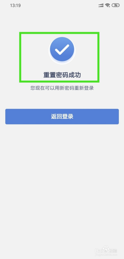 telegrampc下载_telegram如何打开_telegram注册不了