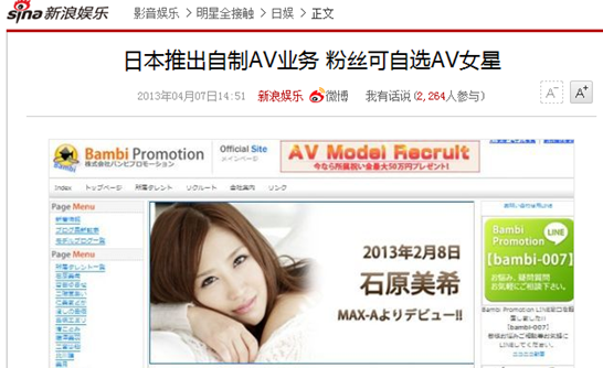 telegram显示成人_telegram显示成人_telegram显示成人