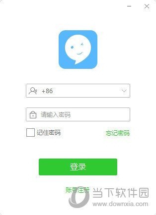 whatsapp官方下载中文版_whatsapp官方下载中文版_whatsapp官方下载中文版