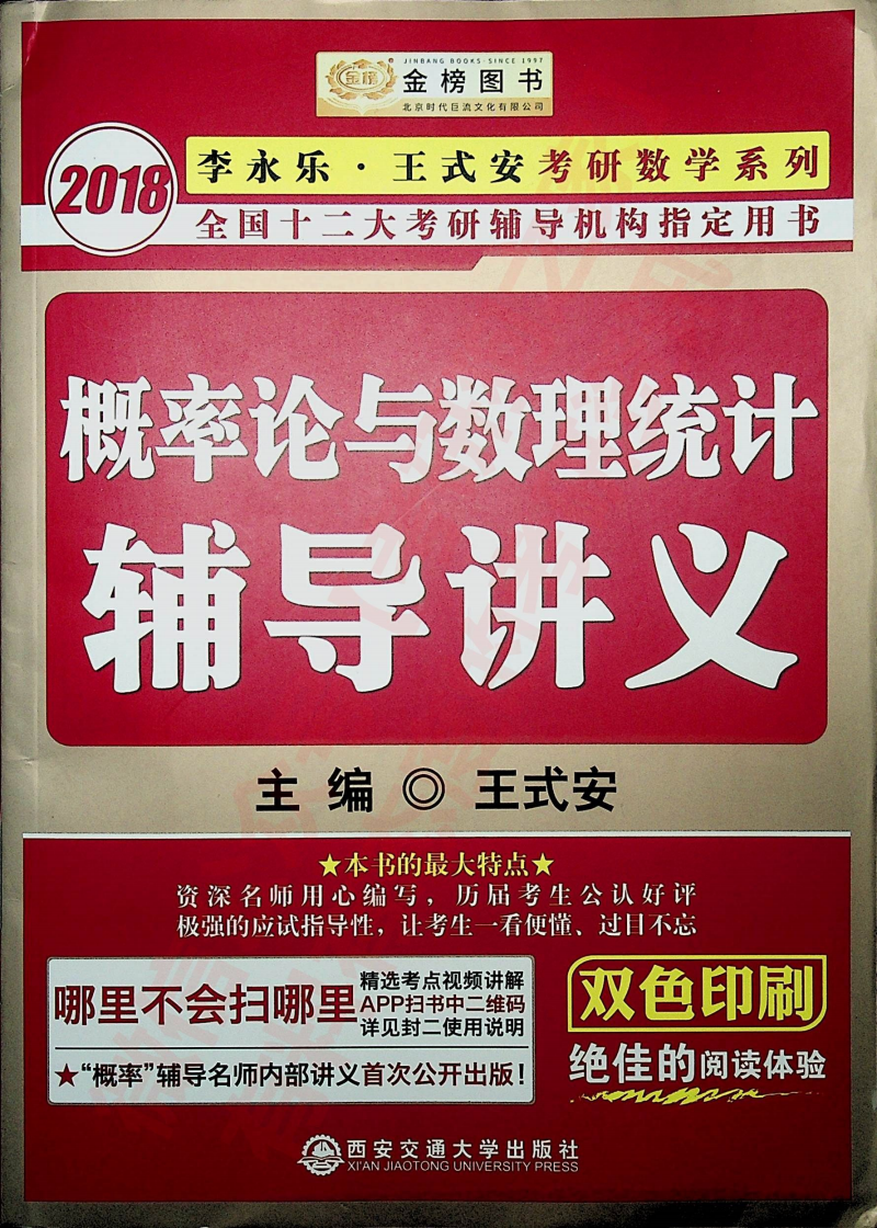 能用微信支付的购物软件_能用telegram吗_telegram不能用了