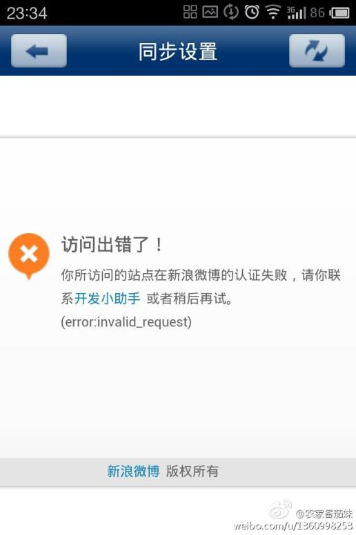 取消telegram密码_telegram怎么取消_取消telegram锁定密码