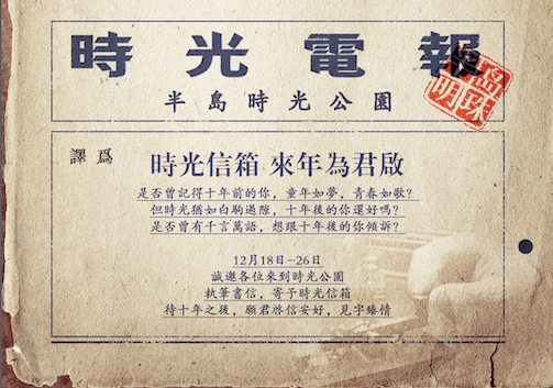 telegraorg_telegrao_telegraoh软件