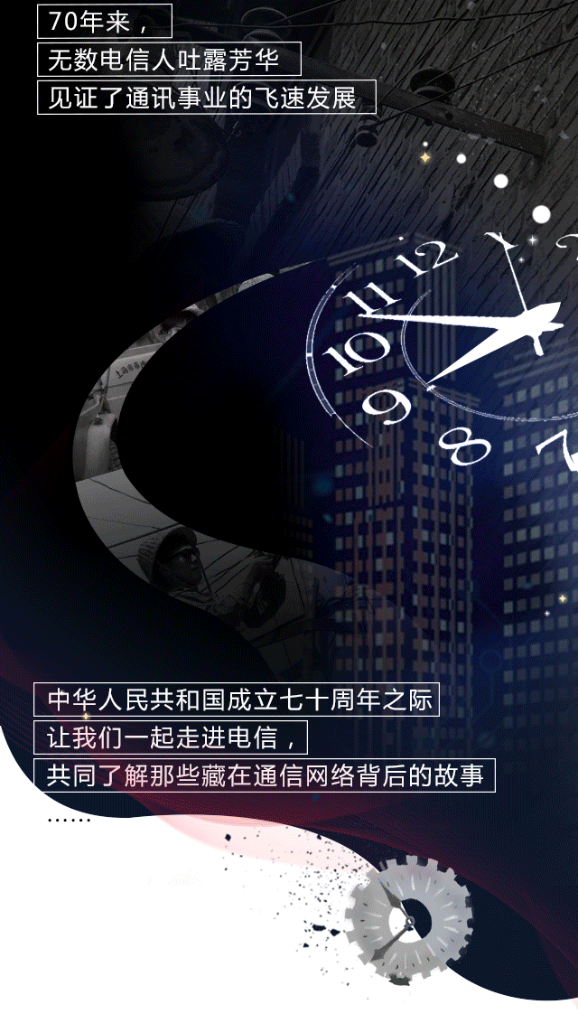 telegraorg_telegrao_telegraoh软件