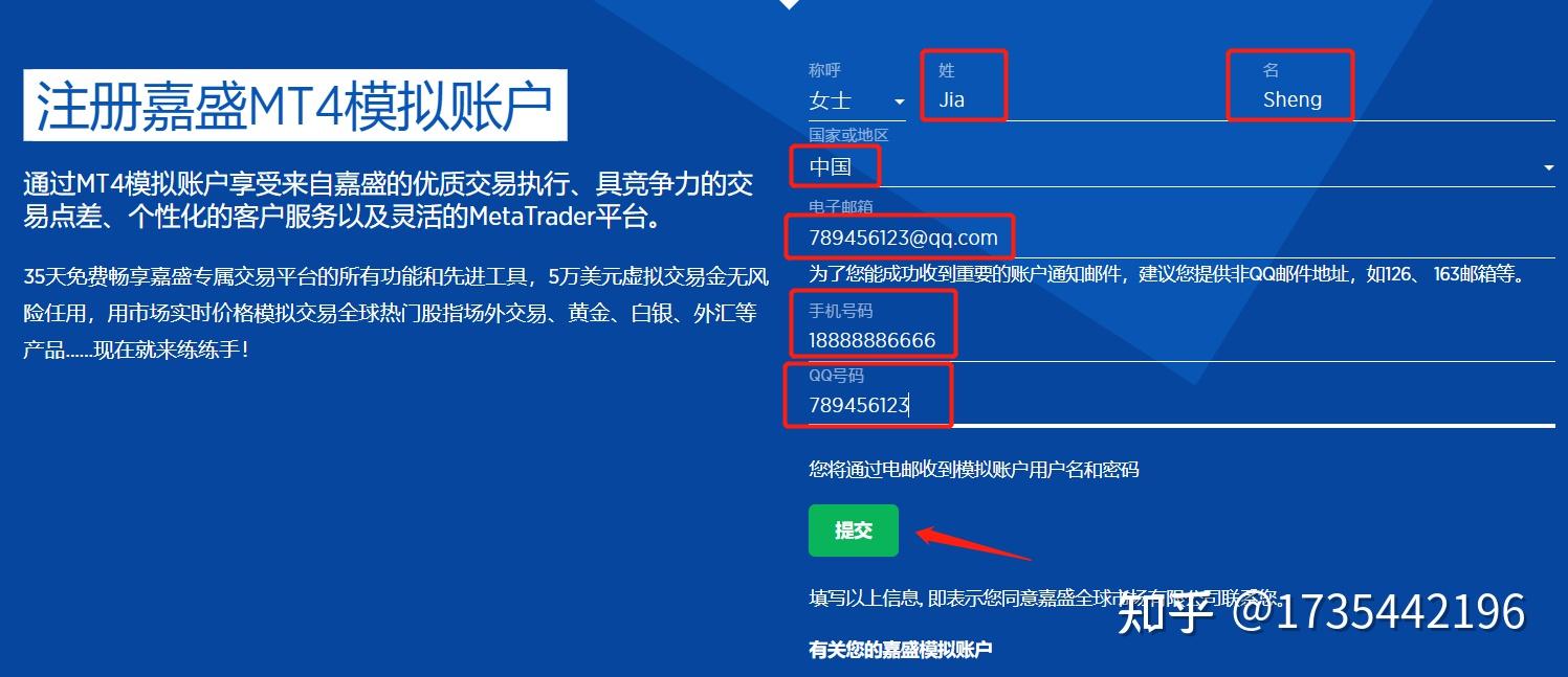 开可以用什么词代替_telegram可以多开吗_开可以怎么组词