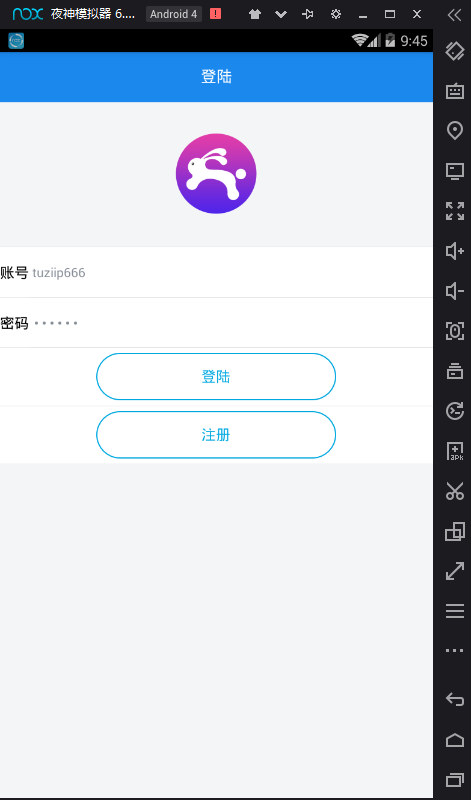 telegram可以多开吗_开可以用什么词代替_开可以怎么组词