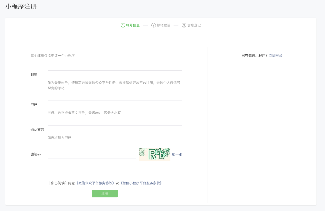 开可以怎么组词_开可以用什么词代替_telegram可以多开吗