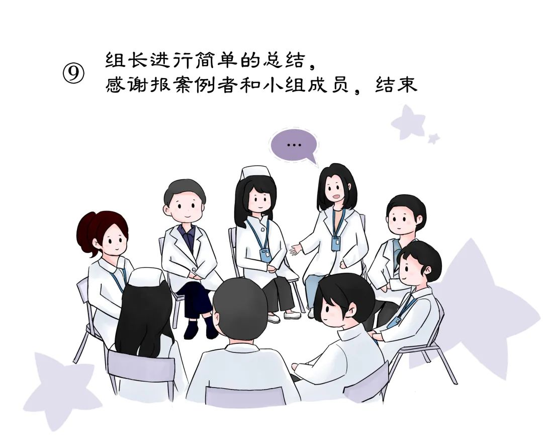 小组加入失败4014_telegram怎么加入小组_小组加入的好处文案