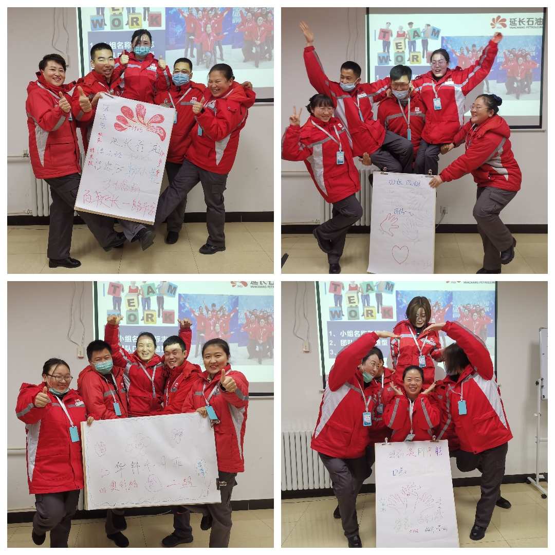 telegram怎么加入小组_小组加入的好处文案_小组加入失败4014