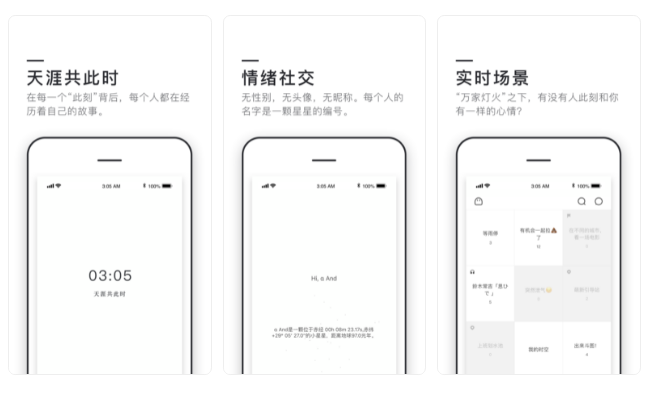 设置号码_设置号码不在服务区_如何设置telegram号