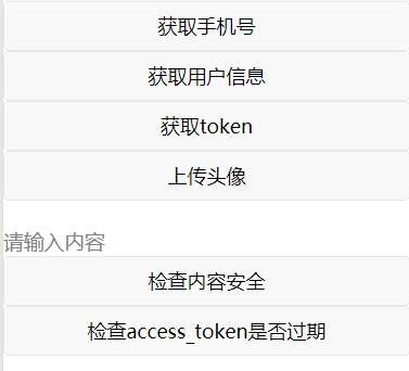 设置号码不在服务区_如何设置telegram号_设置号码
