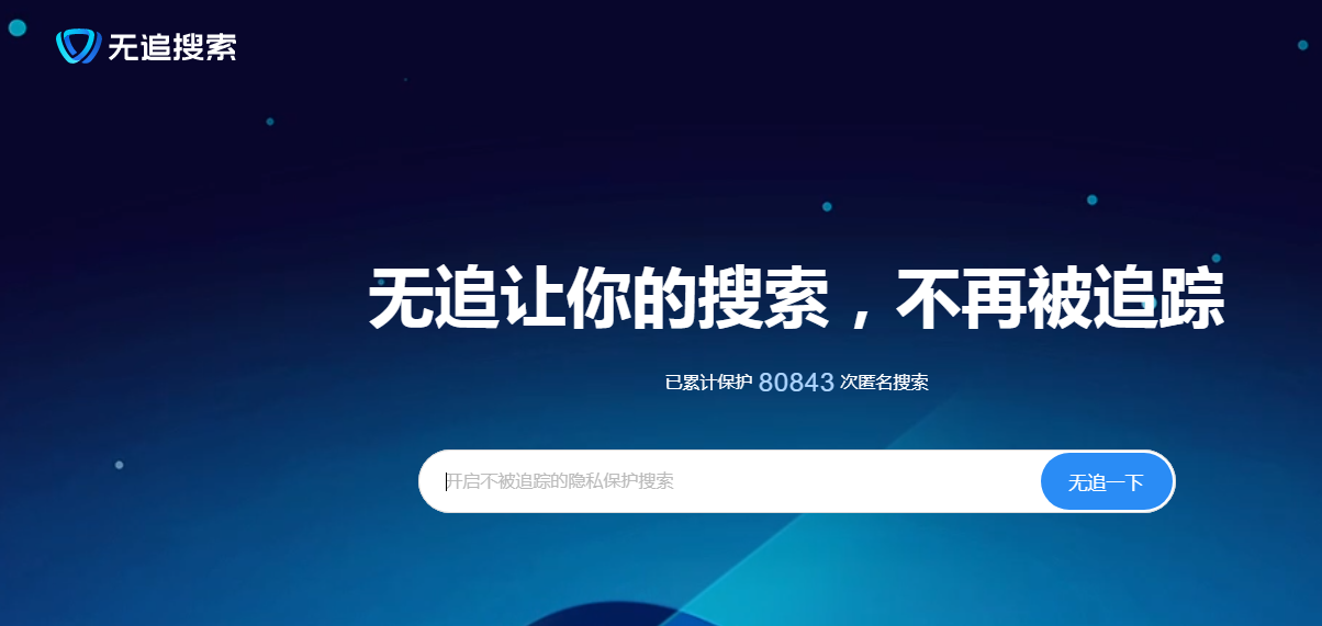 设置号码_如何设置telegram号_设置号码不在服务区