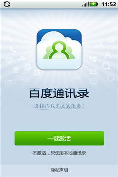 官网whatsapp下载安装_whatsapp官网版下载_whatsapp官网下载