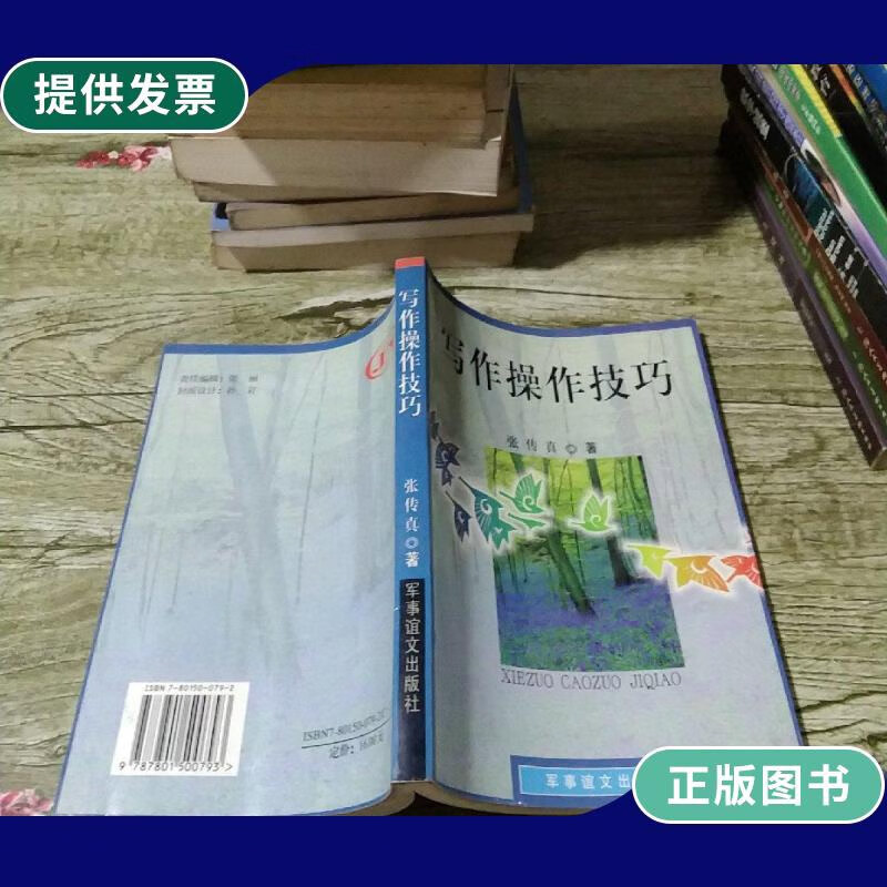 telegreat最新版本_最新版本qq手机版下载_最新版本召唤石巨人