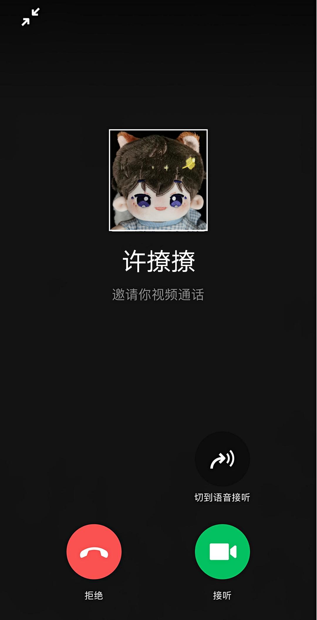 whatsapp中文官方下载_中文官方下载_whatsapp下载安装