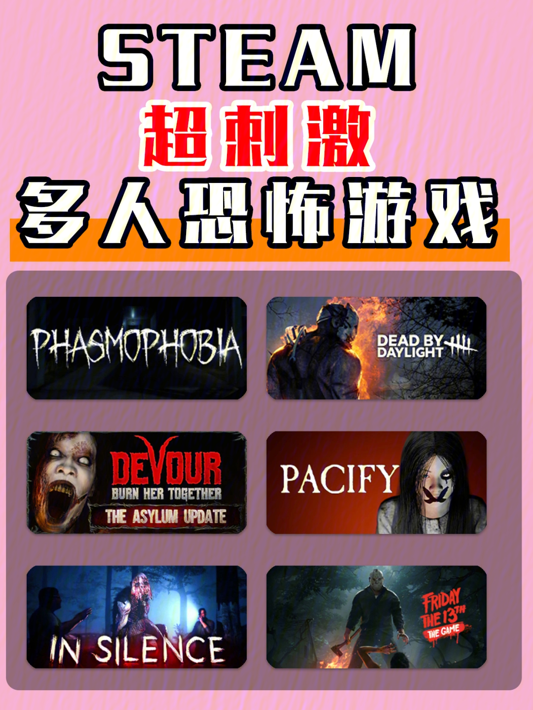 恐怖案件手机游戏_恐怖案件手机游戏_恐怖案件手机游戏