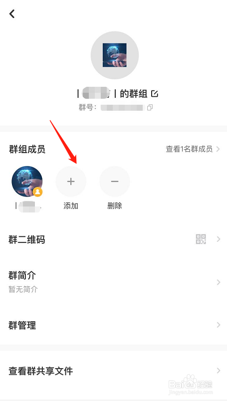 telegram怎么加入链接_链接加入qq频道怎么弄_链接加入群聊有风险吗