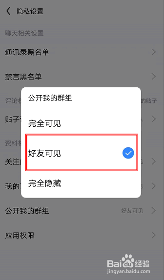 telegram怎么加入链接_链接加入qq频道怎么弄_链接加入群聊有风险吗